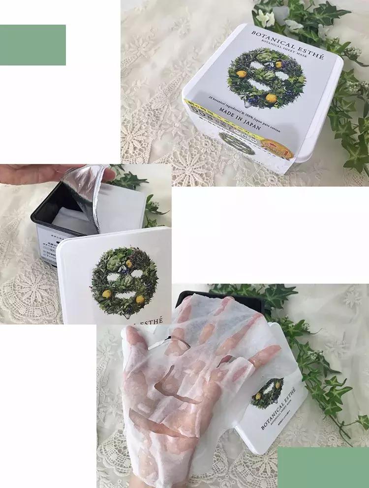 小心！岛国一大波面膜新草正在来袭....