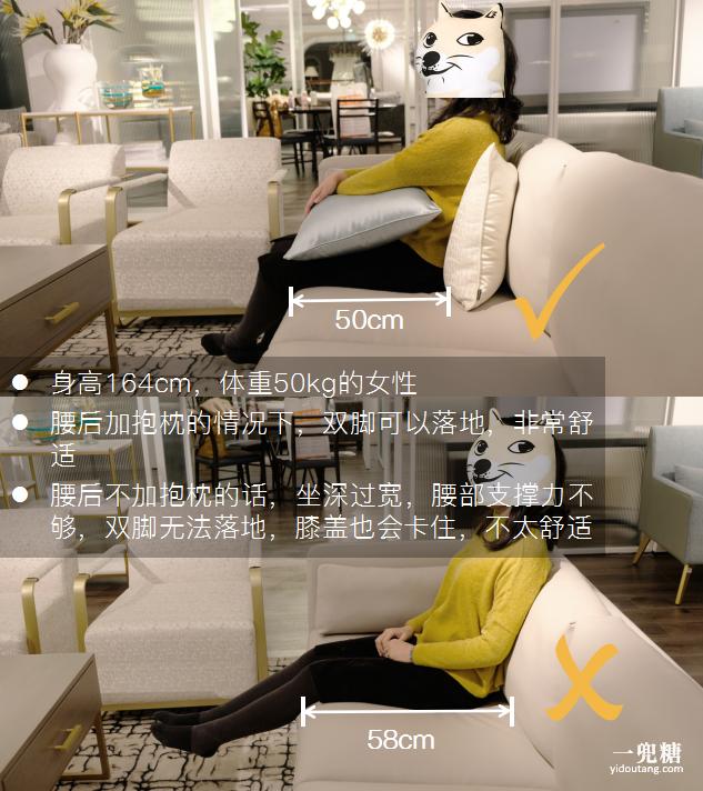 舒适感最好的皮沙发,生态皮沙发好用吗