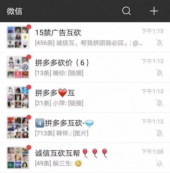 冲完帝都一套房?盘点7大“买鞋”渠道,看完它才是捡漏王