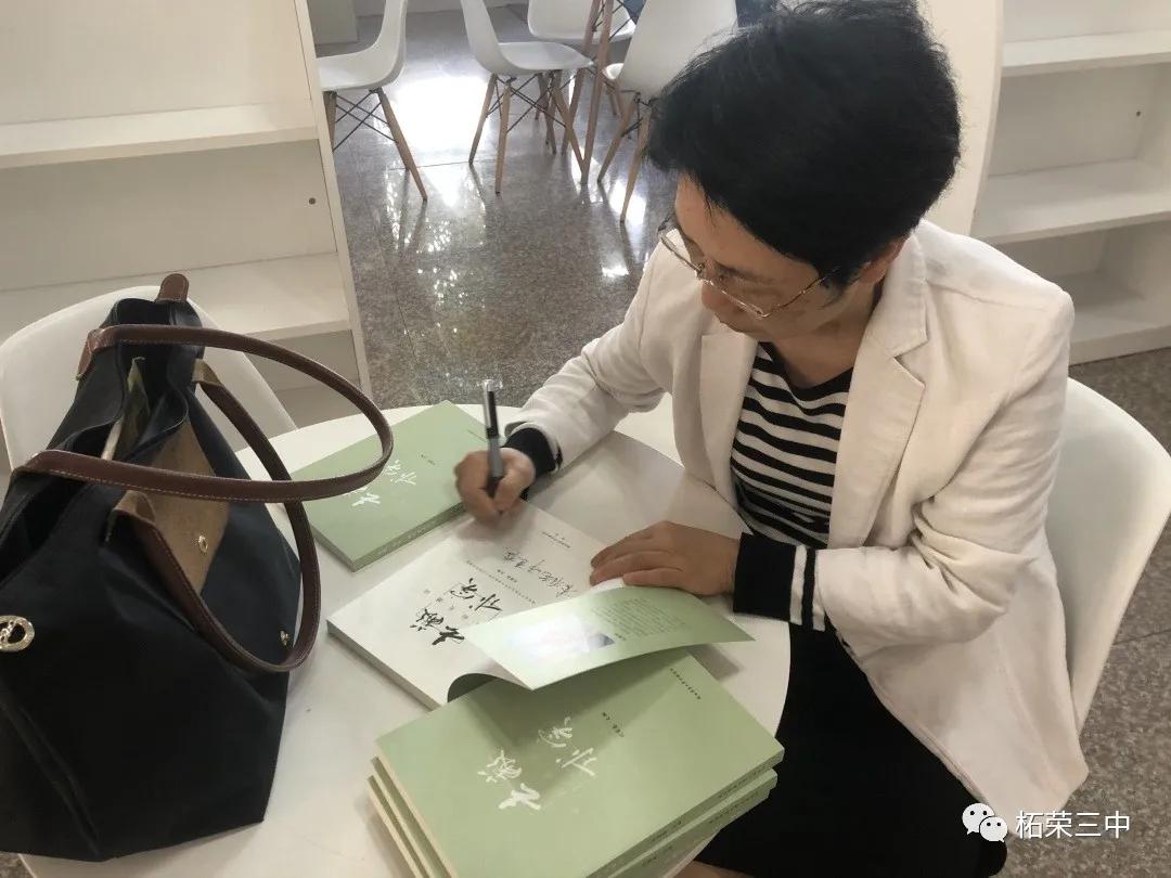 去蔽求实，跬步千里——记刘菊春名师工作室总结大会原创