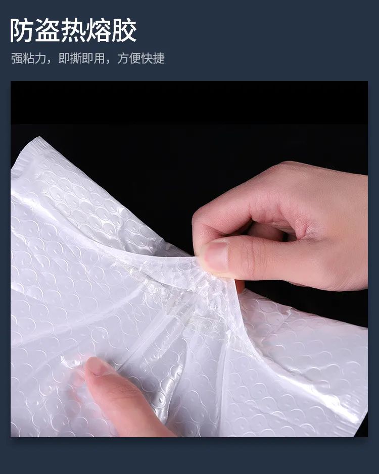 复合珠光膜厂家,复合珠光膜卷材