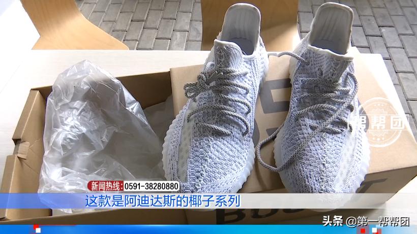 实体店买到假鞋,实体店折扣鞋真假