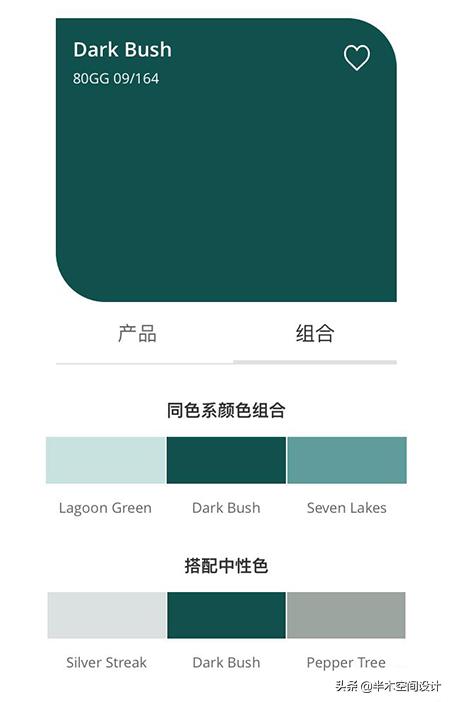 精装房改造法式复古深色,精装房改造轻法式与小复古