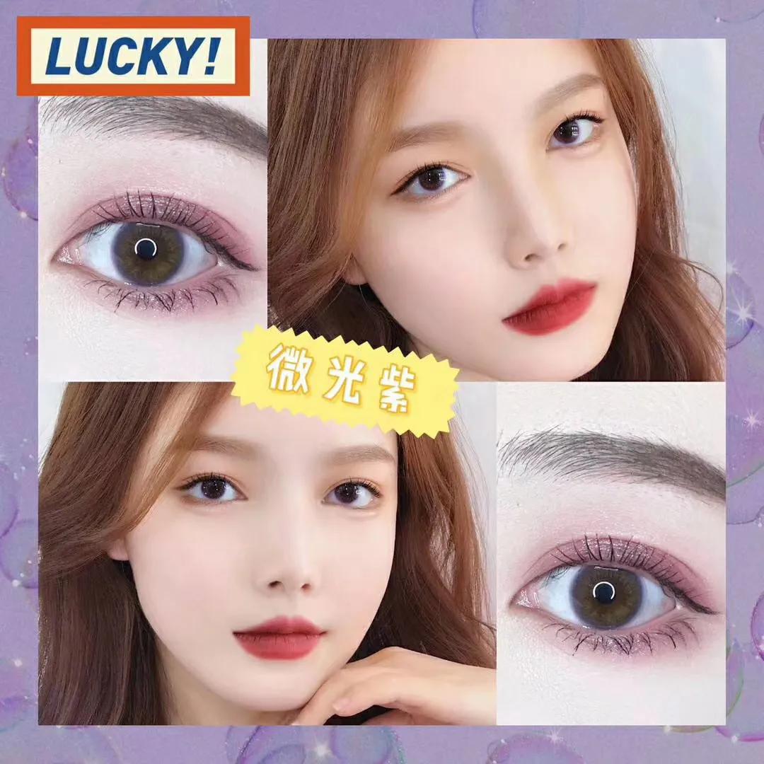 美瞳哪个牌子好用又舒服,推荐舒服又好看的美瞳