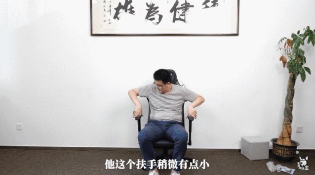 电竞椅黑白调p1,黑白调电竞椅哪款适合胖子