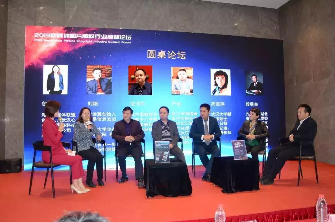 如何避免版权纠纷,如何规避版权风险