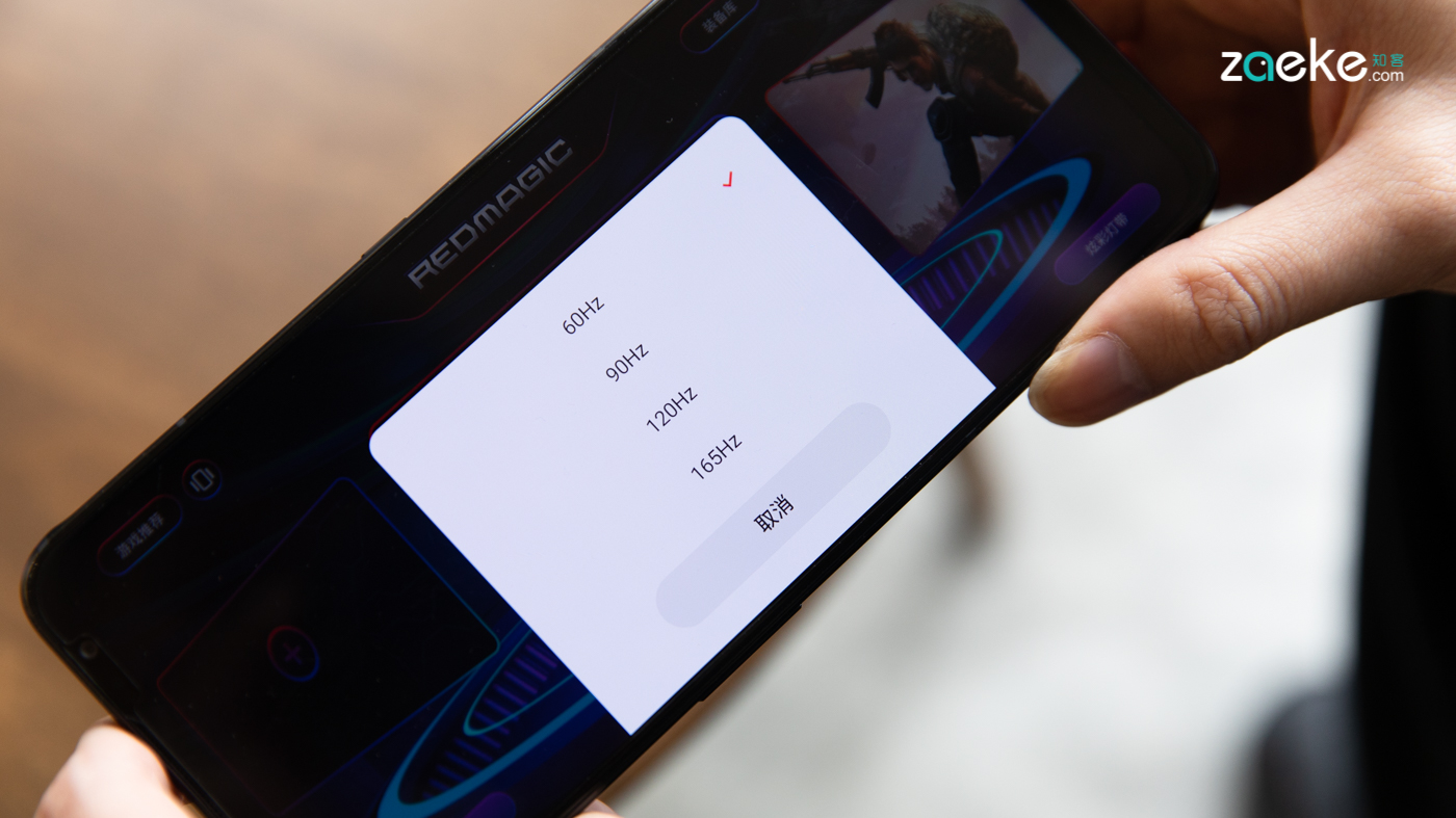 红魔6pro的魅力,红魔6pro的功能