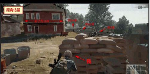 绝地求生国际服新手教程,绝地求生新手零基础教程入门手法