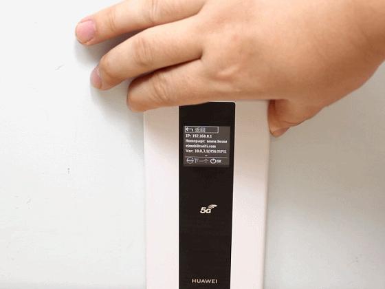 华为还会出5g随身wifi吗,不用5g套餐可以使用5g网络吗