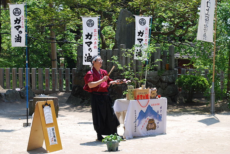 海贼王乌索普蛤蟆膏,乌索普用万能蛤蟆油后悔