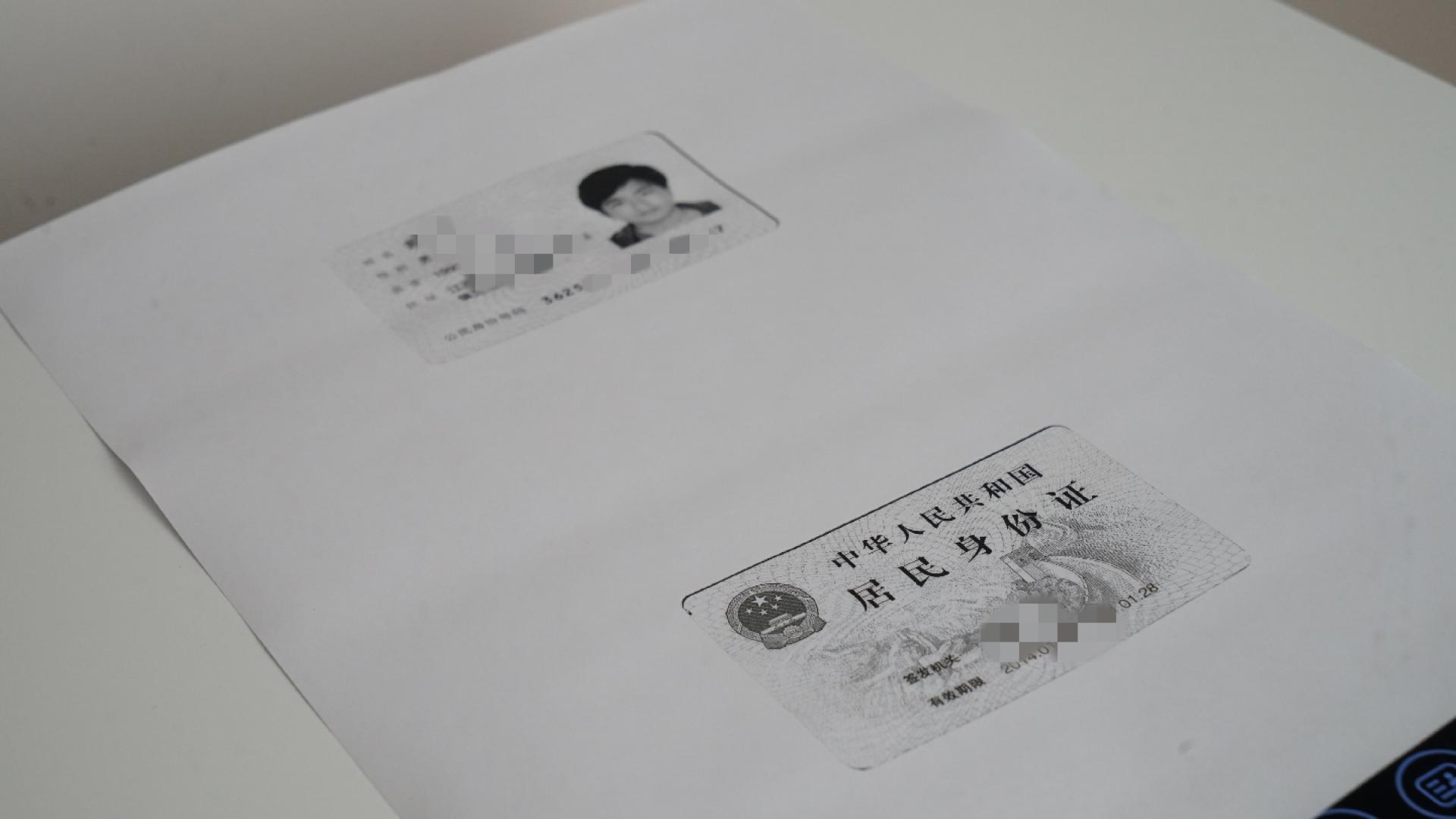 华为打印机pixlabx1测评最新,华为打印机pixlabx1升级鸿蒙