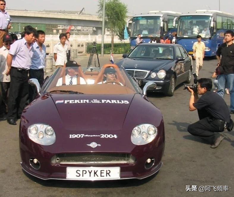 荷兰跑车世爵的价格,荷兰超跑