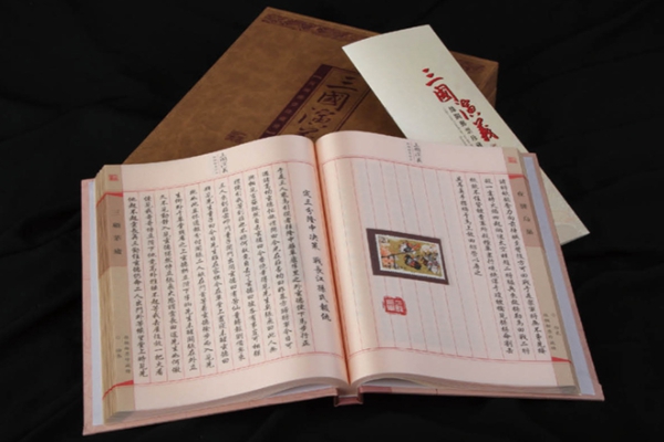 三国演义是一部什么样的历史著作,三国演义成书过程评析