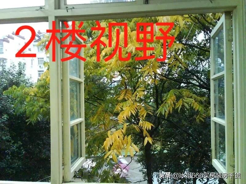 都说顶楼不好为啥还有人买,买顶层18层的缺点