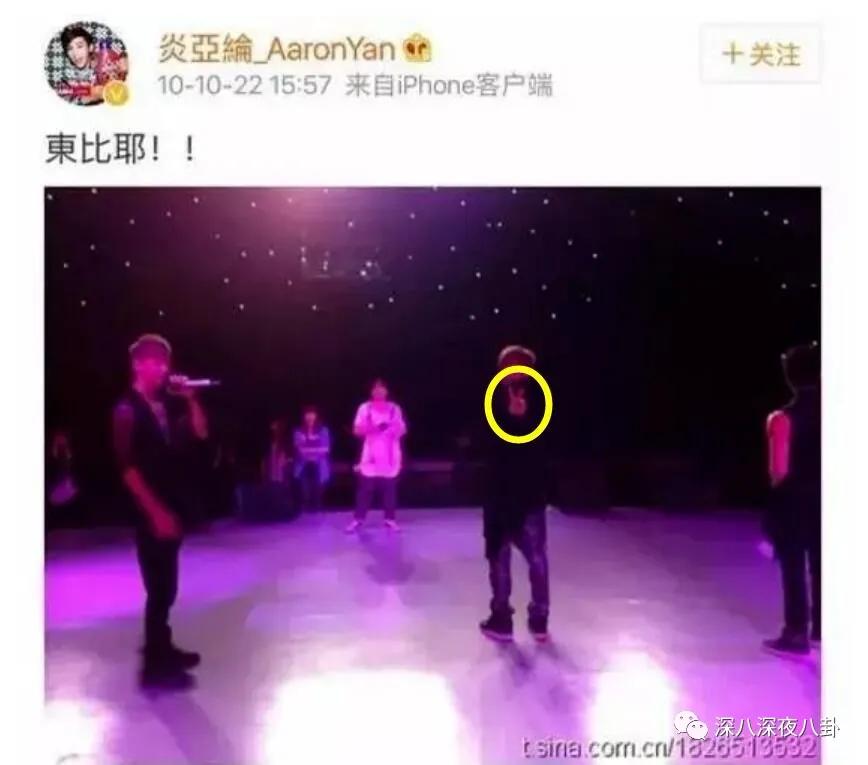 炎亚纶扮超级英雄,炎亚纶人物志