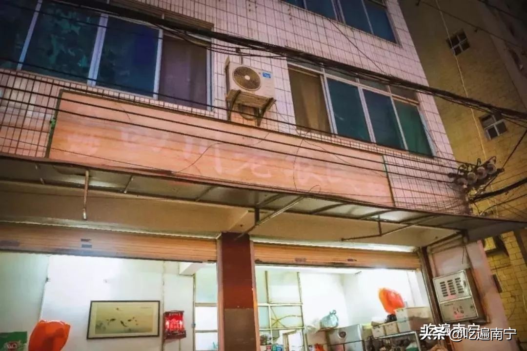 南宁市8家超过30年的老牌饭馆,南宁十大老牌饭店