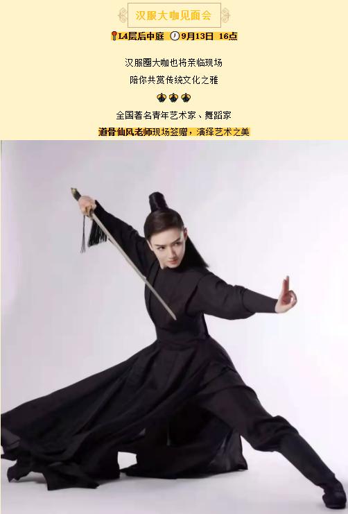 兰蔻BUY一附一正式开启！这个周末让你仙气满满！