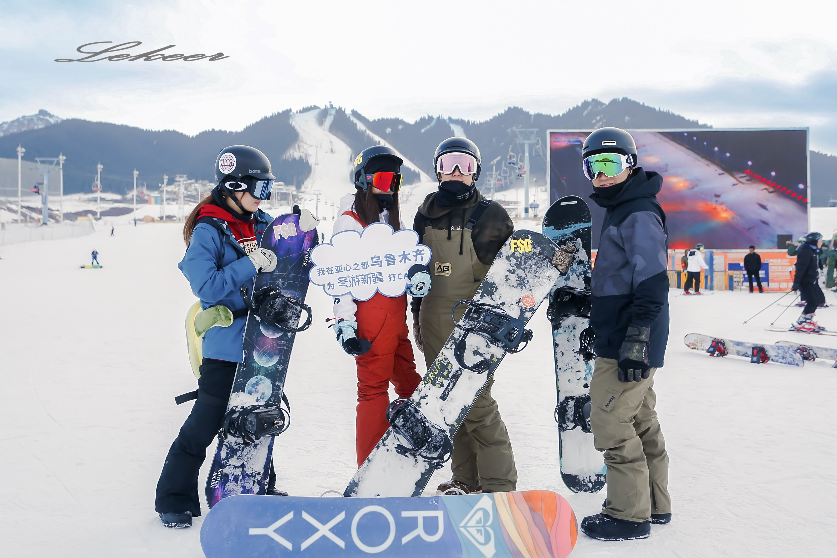 国内最顶级滑雪场,国内最顶级的滑雪场在哪