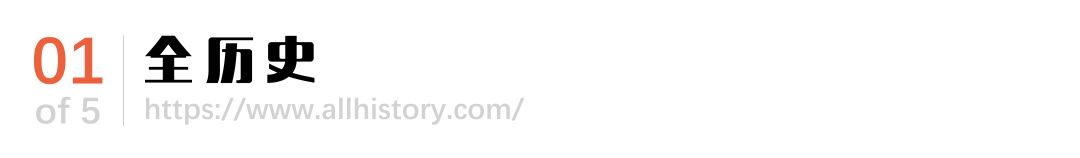 有哪些神仙网站免费推荐,超实用神仙网站