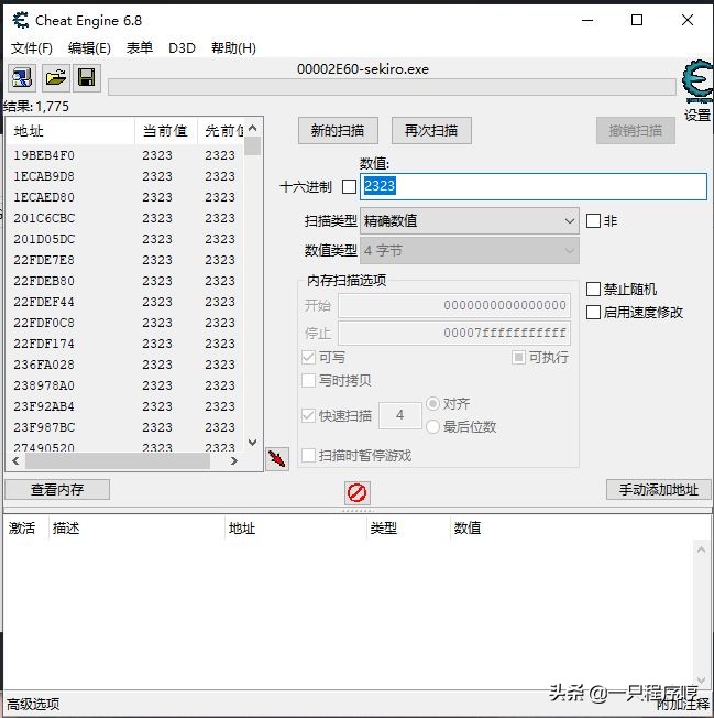 如何打造一款游戏,如何打造一款游戏ip