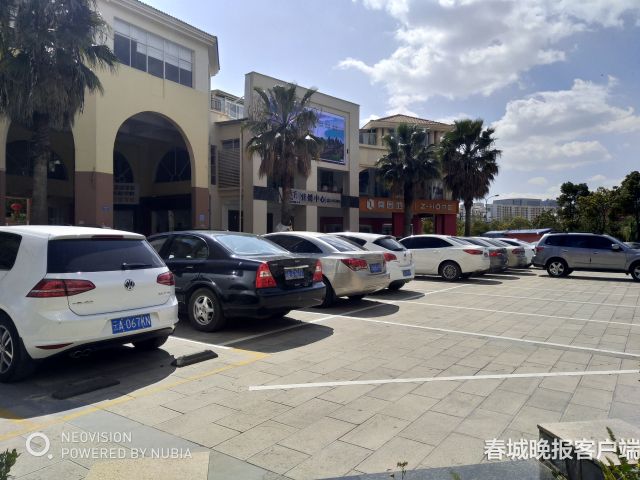 昆明金宅小区乱收停车费,昆明停车费乱收费怎么投诉