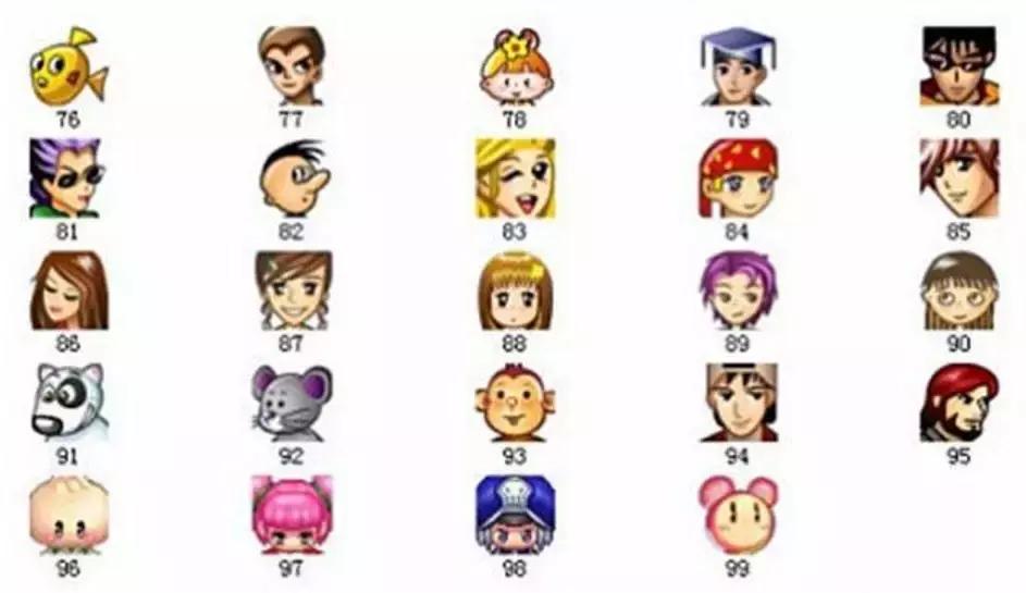 切！我才不会注销QQ