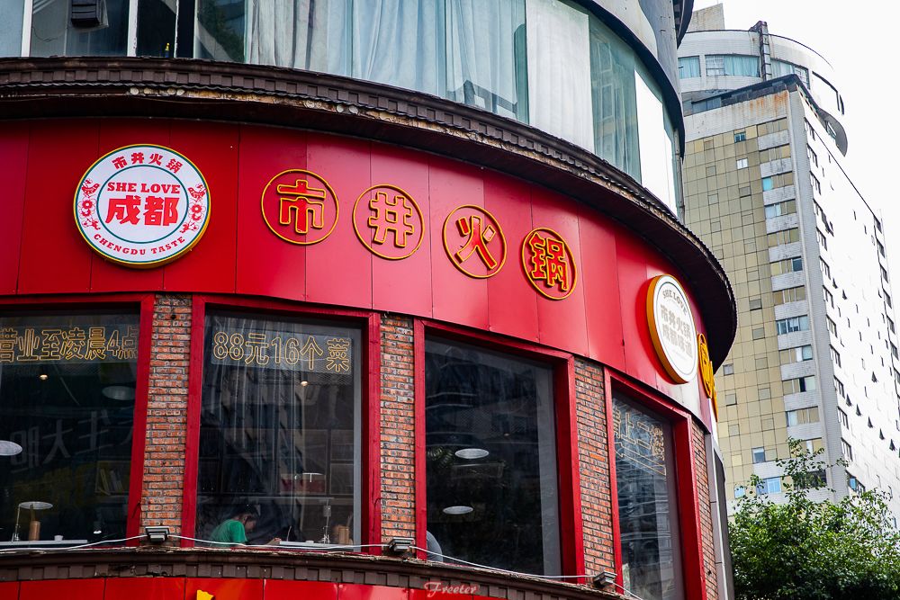 海口人气火锅合集丨小岛终于降温啦，是时候来波火锅社交了