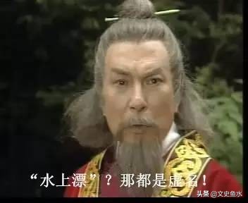 黄沙百战穿金甲国足,16年国足0-1叙利亚