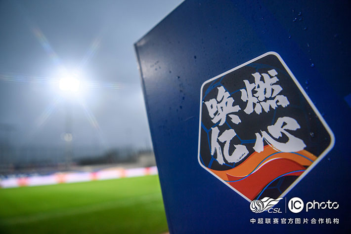 1930年的中国足球,20年后的中国足球