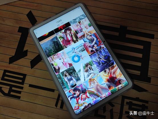 教育平板与普通平板,酷比魔方iplay40pro和小米平板