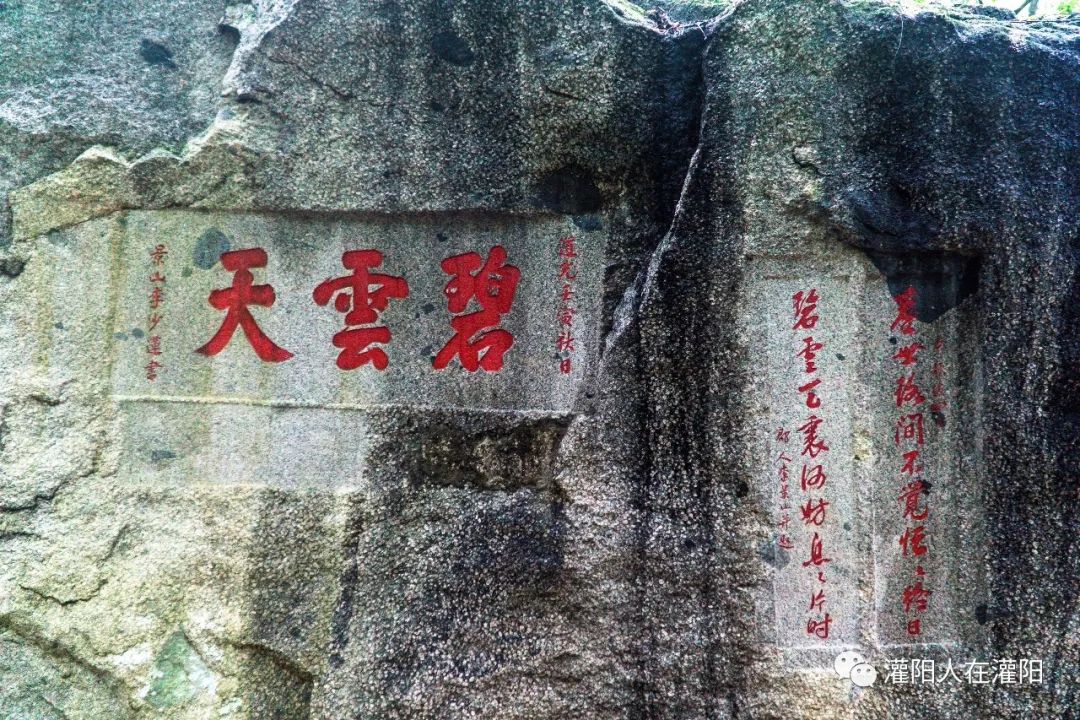 广西桂林灌阳县旅游,灌阳人在柳州