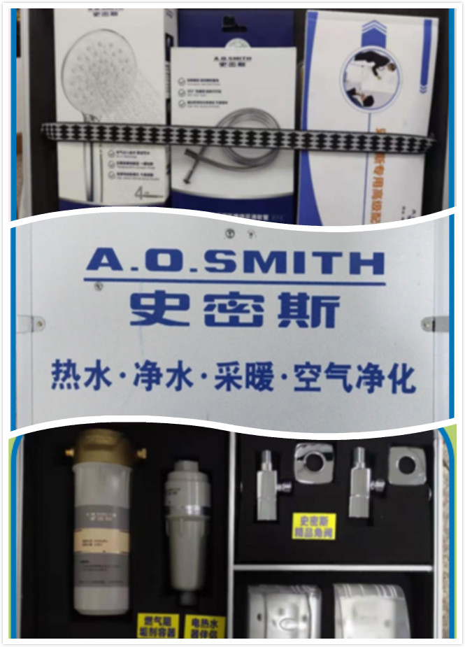 家电代理商运营管理,家电代理商存在的意义及价值