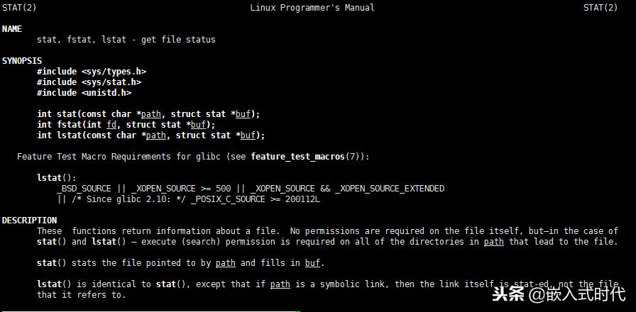 linux系统中文件类型有7种,linux系统的四种基本的文件类型是
