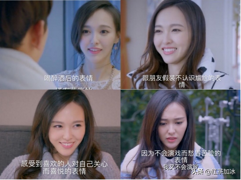 唐嫣上位史,唐嫣上位记