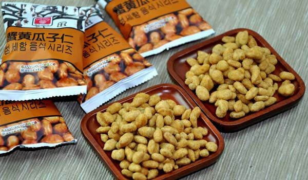 适合放办公室的零食,有哪些适合今天在办公室吃的零食