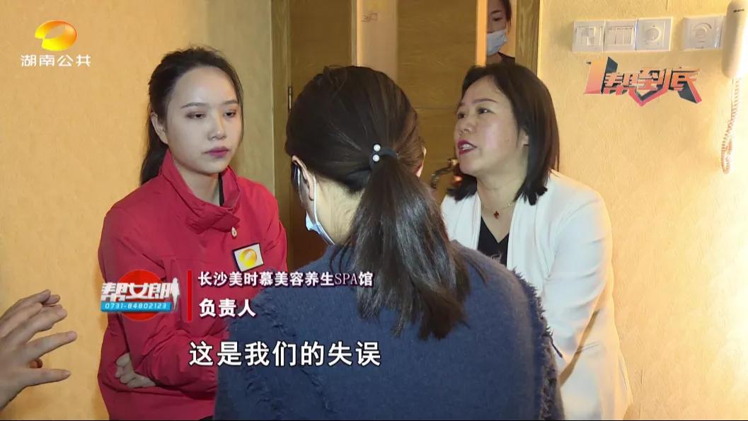 就想“脱”干净，怎么这么难？