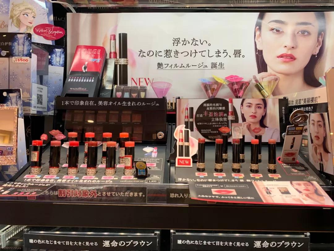 扫货指南！稳坐药妆届C位的「必Buy圣地」来了，这一份攻略请收好