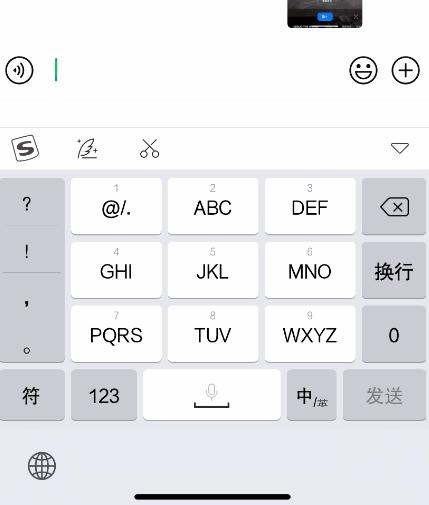 ios15更新完safari浏览器用不了,ios升级到15后safari太难用了