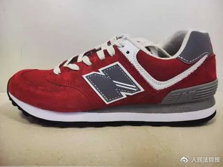 NewBalance为N与NEW•BARLUN“扭打”上法庭,一审获赔1080万