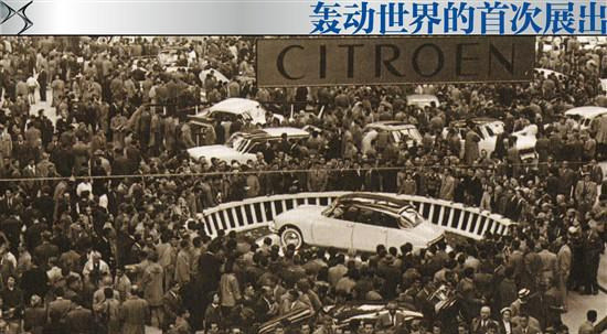 ds还会退出中国市场吗,被退出中国市场的品牌