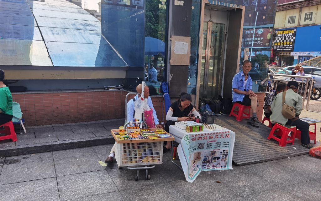 回小县城生活真实感受,小县城的安逸生活