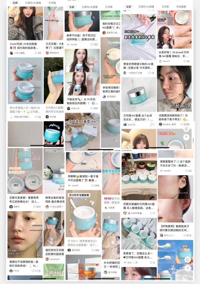 屈臣氏好用彩妆推荐哪款,屈臣氏美妆好物推荐粉底