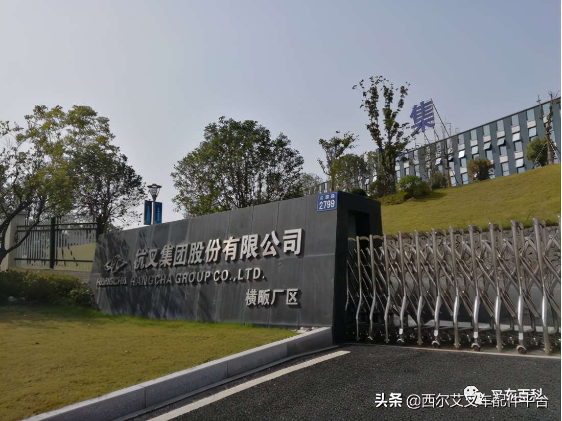 合力与杭叉各自的优缺点,合力杭叉优缺点