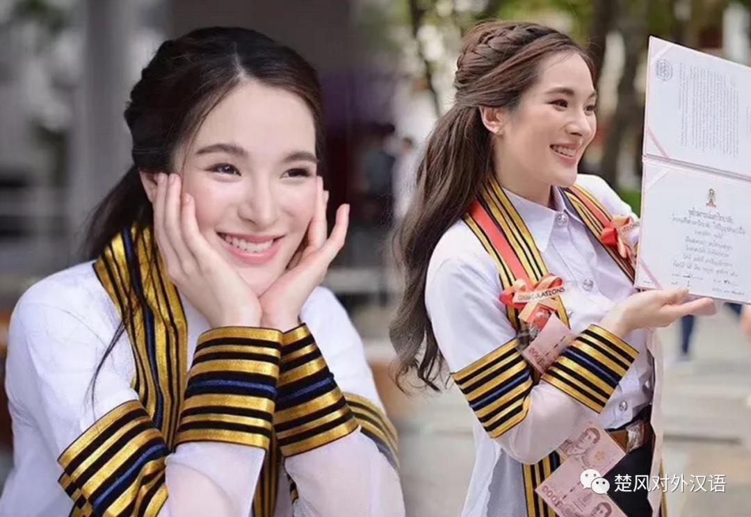 去泰国当中文老师需要什么条件,去泰国当中文老师靠谱吗