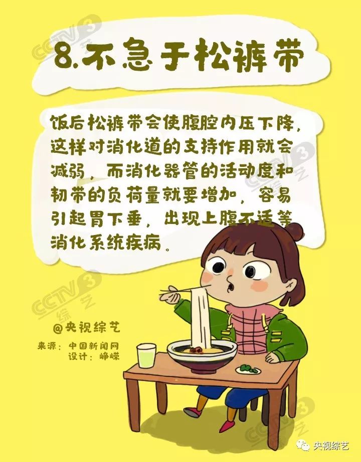 儿童小肠切除一部分以后会生长吗,儿童小肠切除后遗症