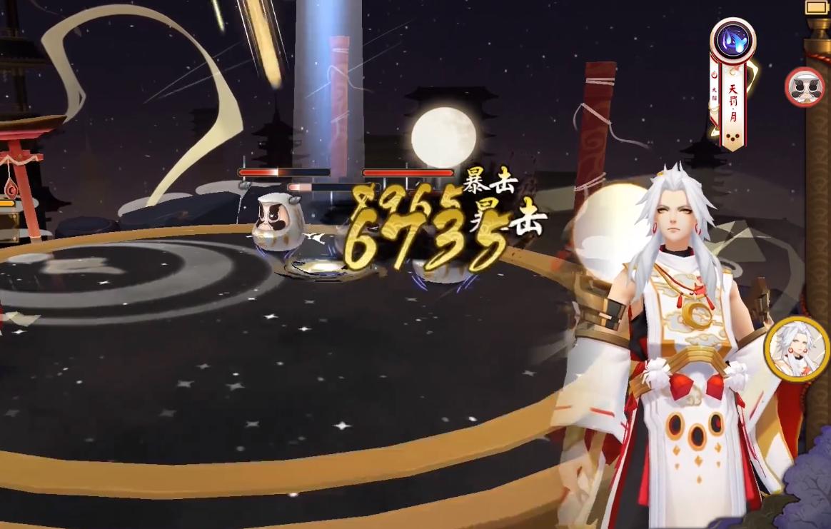 阴阳师:4年仓管、皮肤不优化、手办敷衍,荒到底做错了什么?