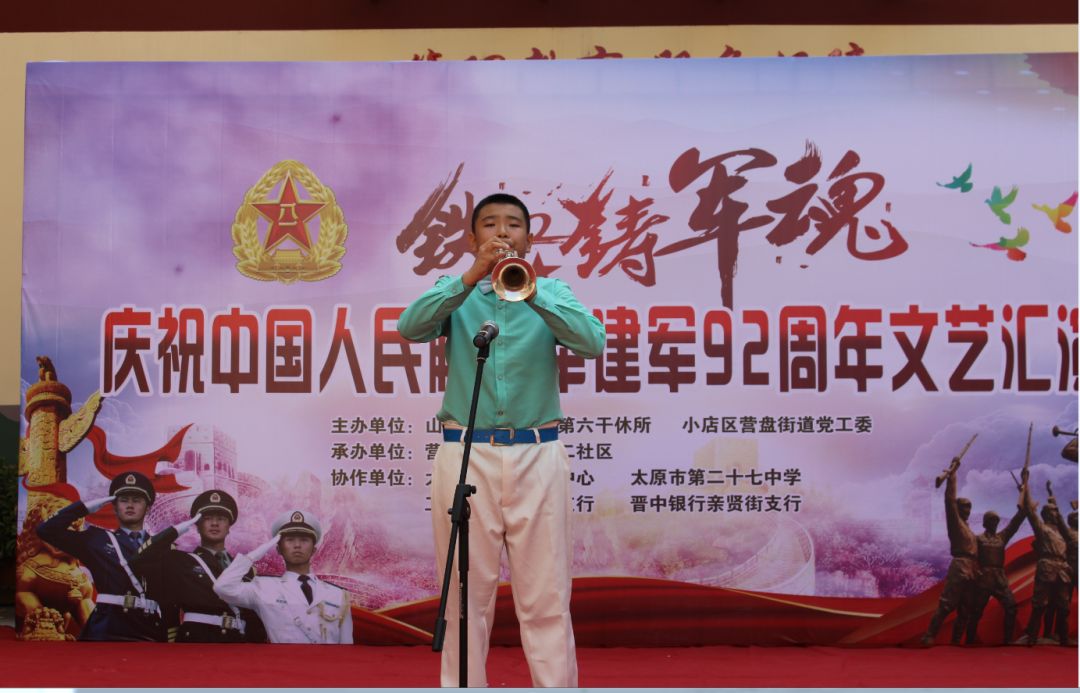 立德树人守初心谱新篇,立德树人勇担当不忘初心创佳绩