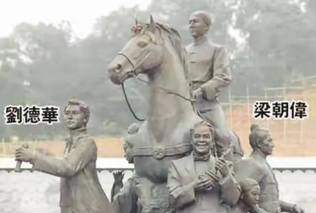 刘德华回乡新会祭祖视频,1997年刘德华荣归故里