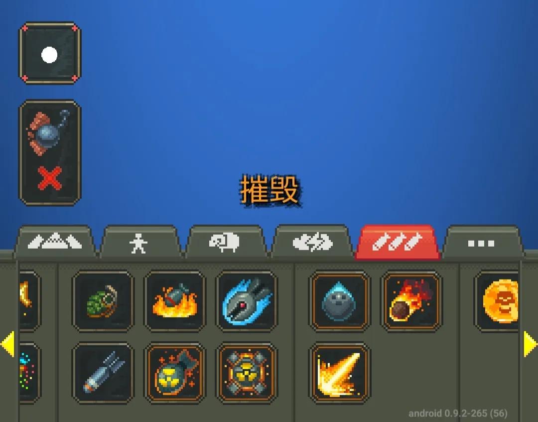 神游戏模拟器人物介绍,哪个模拟器可以玩原神