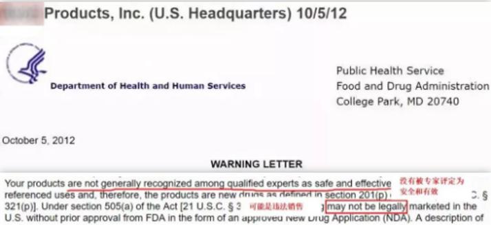 做口服玻尿酸有前景吗,口服玻尿酸可以美白肌肤吗